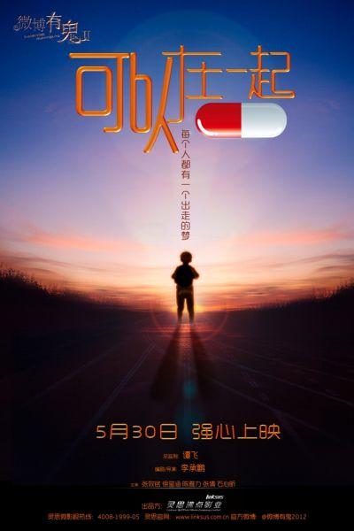制作兴业银行定期存单